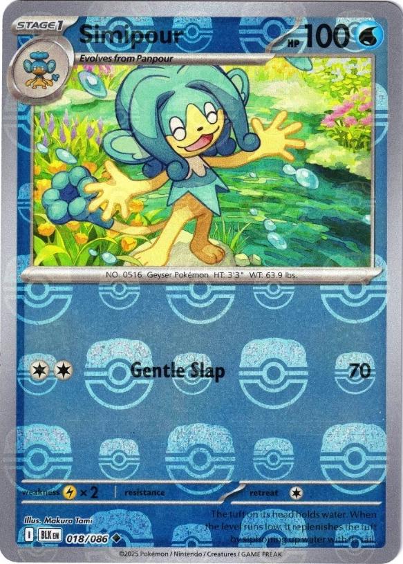 Simipour (Master Ball Pattern), Black Bolt