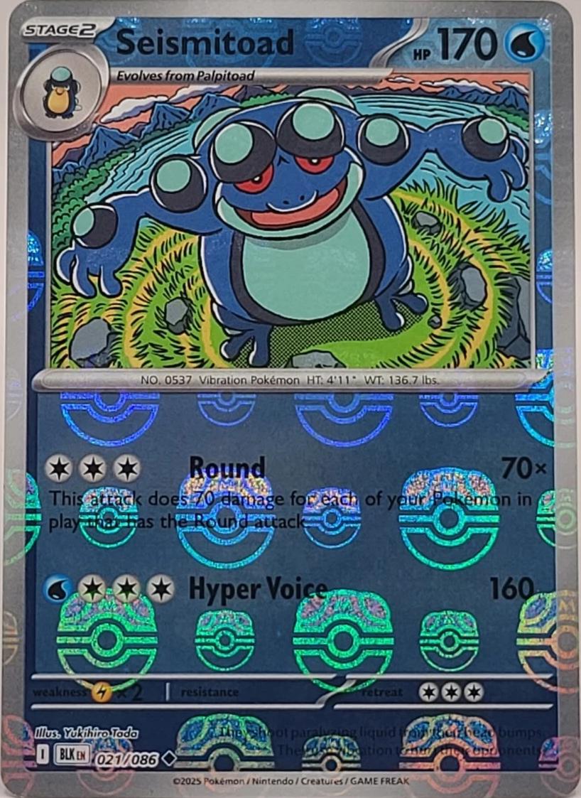 Seismitoad (Master Ball Pattern), Black Bolt