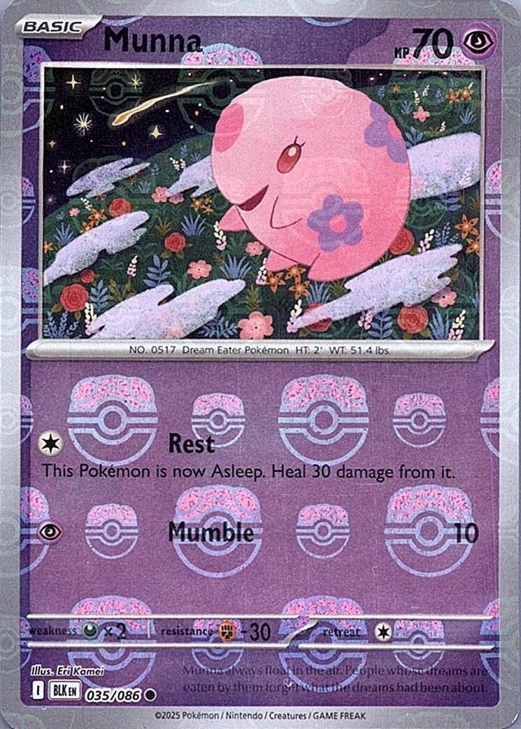 Munna (Master Ball Pattern), Black Bolt