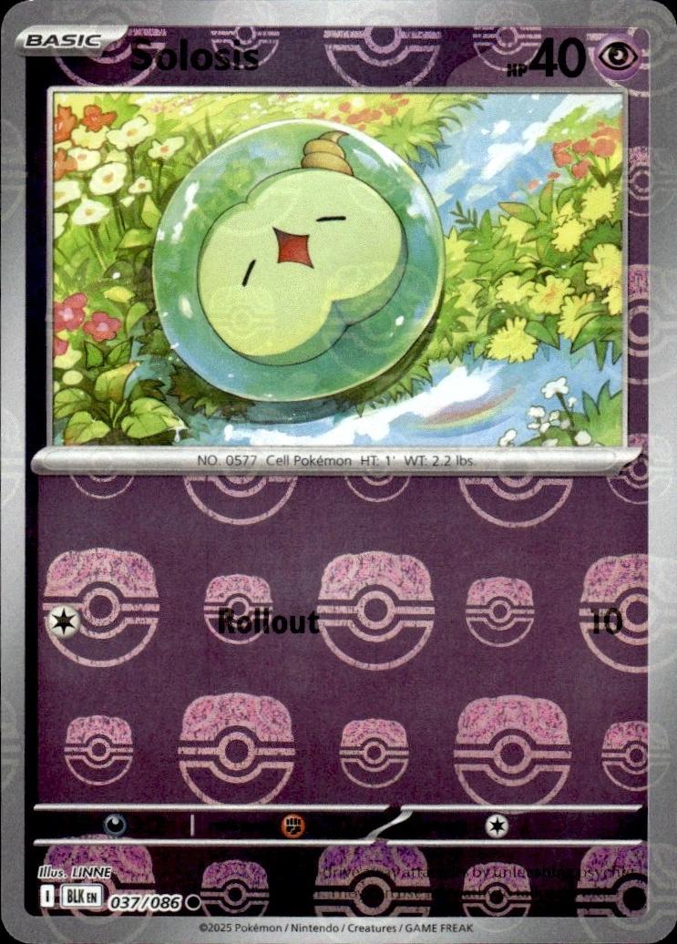 Solosis (Master Ball Pattern), Black Bolt