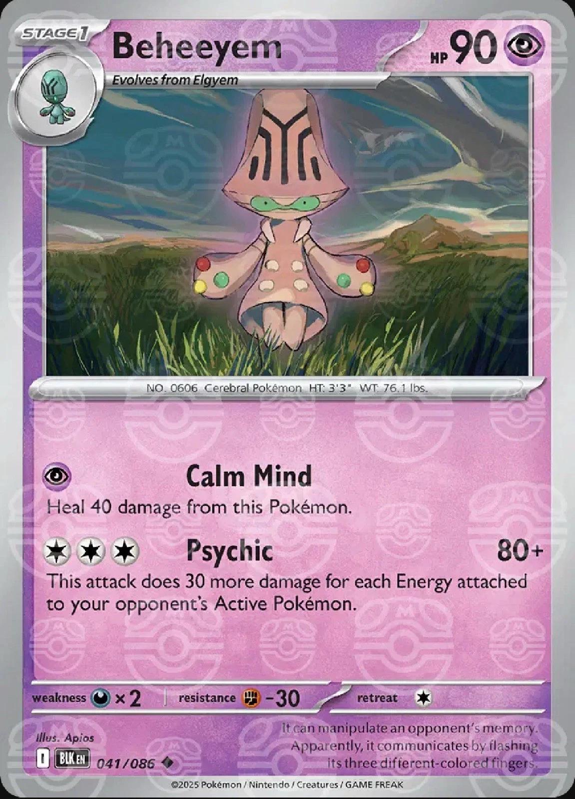 Beheeyem (Master Ball Pattern), Black Bolt