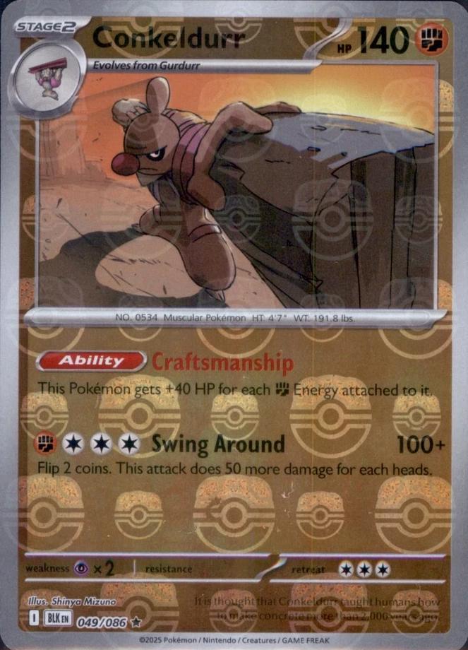 Conkeldurr (Master Ball Pattern), Black Bolt