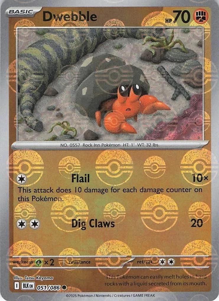 Dwebble (Master Ball Pattern), Black Bolt