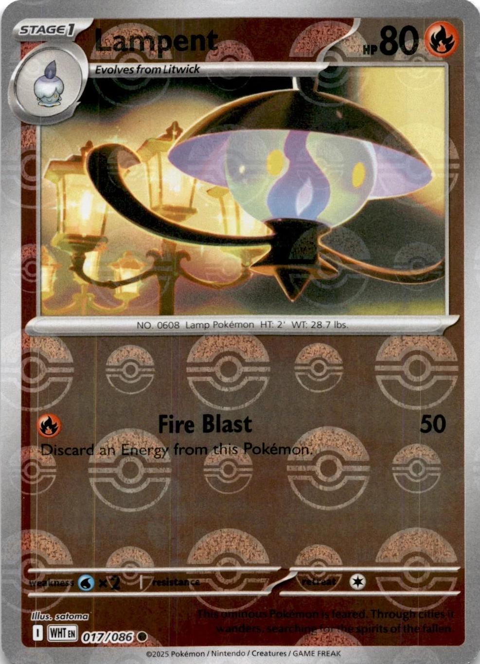 Lampent (Poke Ball Pattern), White Flare