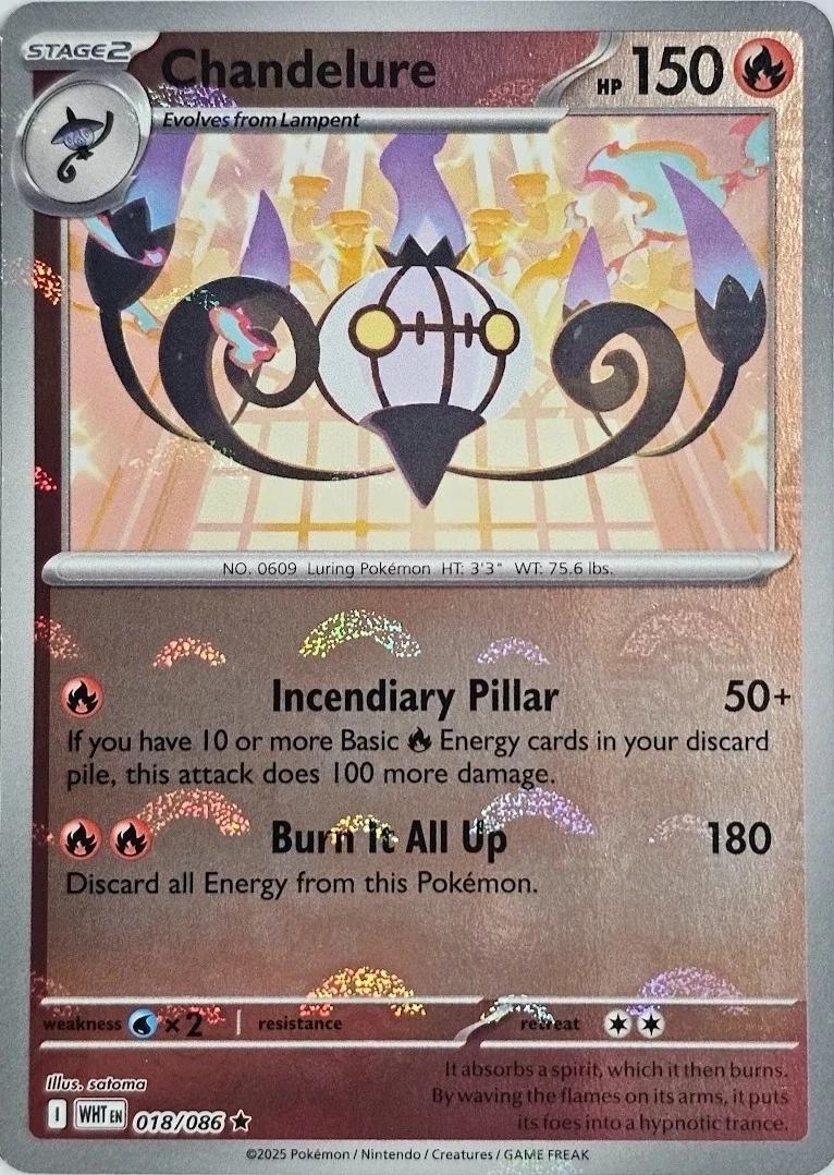 Chandelure (Poke Ball Pattern), White Flare