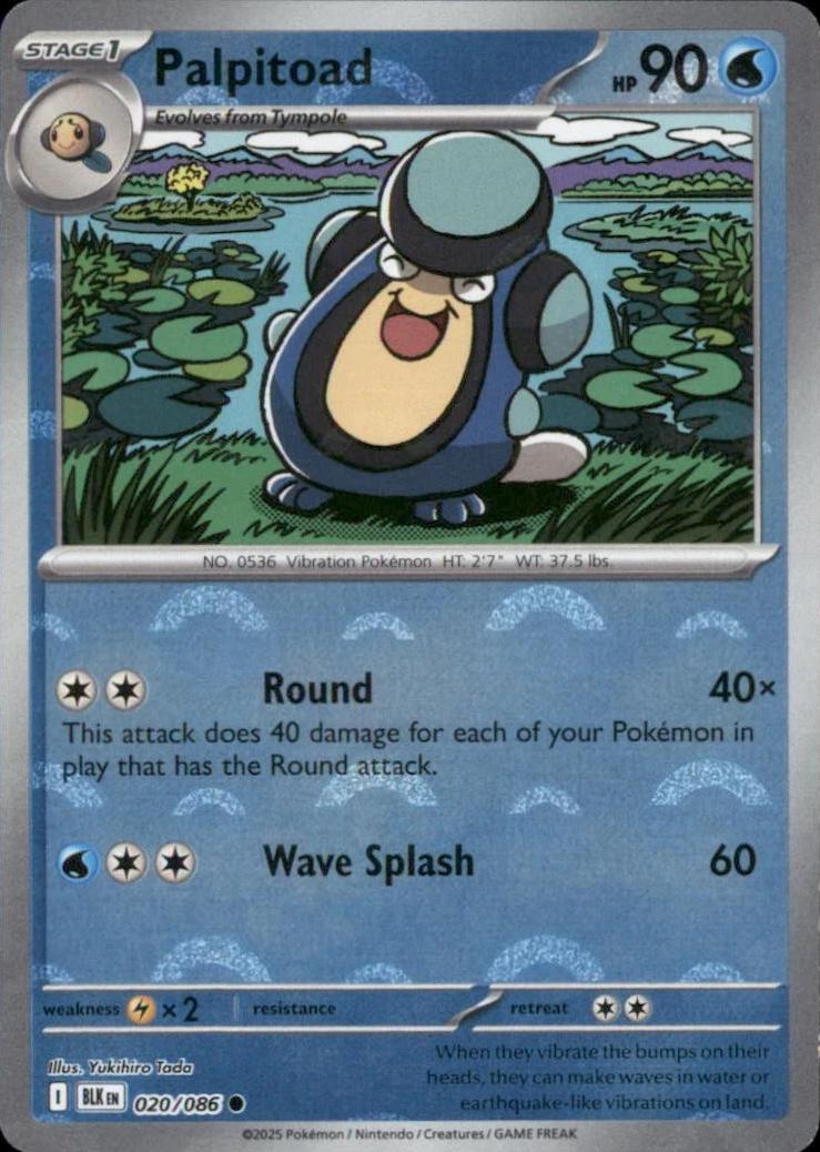 Palpitoad (Poke Ball Pattern), Black Bolt