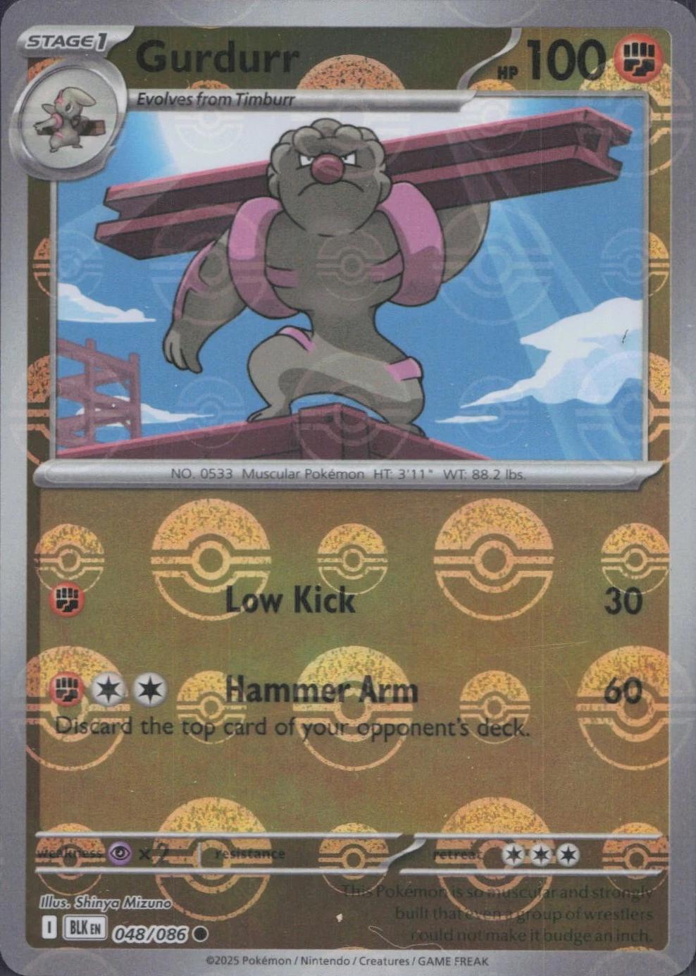 Gurdurr (Poke Ball Pattern), Black Bolt