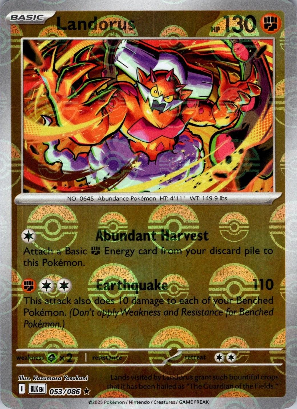 Landorus (Poke Ball Pattern), Black Bolt