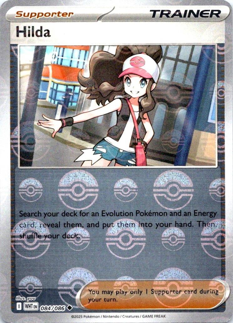 Hilda (Poke Ball Pattern), White Flare