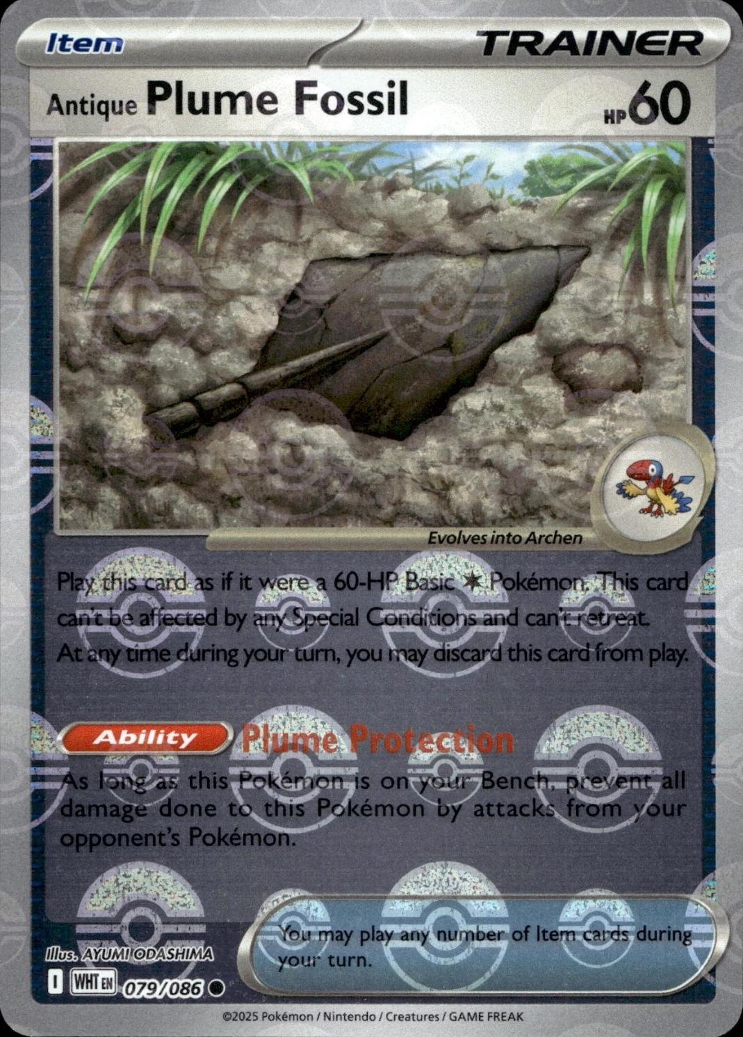 Antique Plume Fossil (Poke Ball Pattern), White Flare