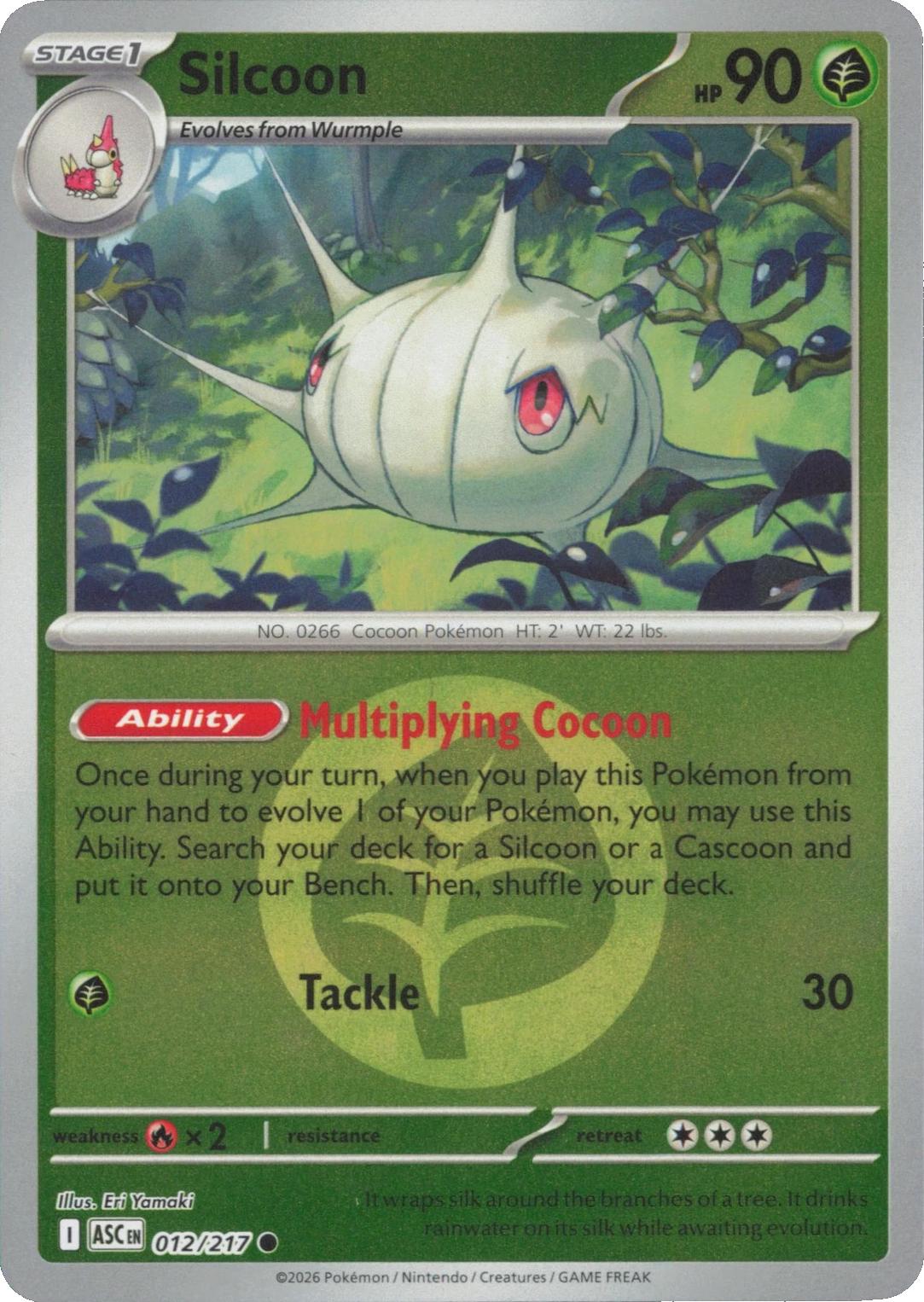 Silcoon (Energy Symbol Pattern), Ascended Heroes